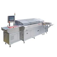 Pinhole detection inspection machine HDB-II SeriesNDTampoulefor the pharmaceutical industry