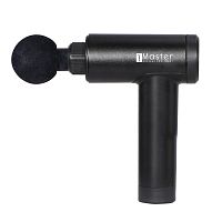 Hand-held body massager battery-powered