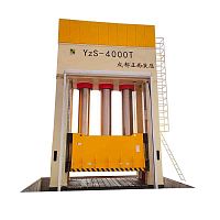 Compression molding machine YzS-3500Telectricsemi-automatic