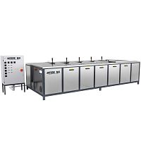 Ultrasonic washing machine K-MODELwaterimmersionmanual