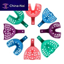 Upper dental impression tray First ImpressionRim-Locklowerperforated