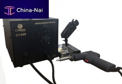 ESD desoldering station CT-859