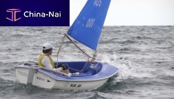 Single-handed sailing dinghy Hansa 2.3 Widefor disabled personsinstructionalrecreational