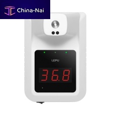 Fever thermometer LFR100 non-contact