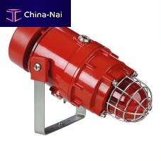 Alarm sounder with signal light STExC1X05Rwith xenon beaconexplosion-proofATEX