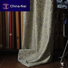 Upholstery fabric GRAFICA for curtainpatternedsilk