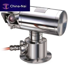 CCTV video camera HERNIS EX286for shipsIR360�