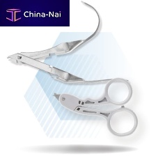 Medical staple remover ACOS