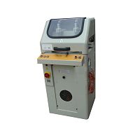 Circular saw QCS-400for metals