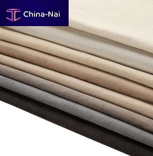 Upholstery fabric AMARETTA KXplainpolyamidepolyurethane