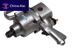 Pneumatic impact wrench pistol