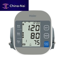 Automatic sphygmomanometer BSX583USB