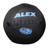 Small size medicine ball Megaadult