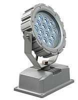 LED spotlight
