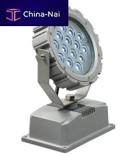 LED spotlight