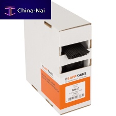 Metal cable protector SILVYN® BRAID PA6