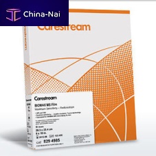 Multipurpose radiography X-ray film BioMax MS8 x 1014 x 1710 x 12