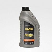 Detergent 49711