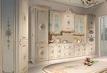 Kitchen tall cabinet