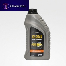 Detergent 49711