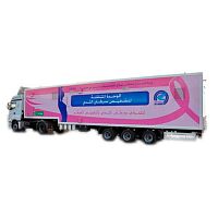 Mammography mobile radiology room AmbMED06