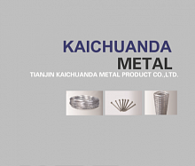 Сетка, саморезы, проволока Tianjin Kai Chuan Da Metal Product Co., Ltd 