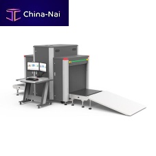 Airport scanner HP-SE8065Cbaggagefor parcelfor explosives detection