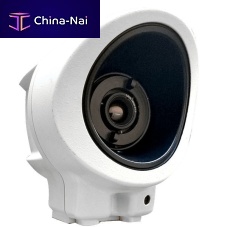 Video surveillance camera SARIX® TI 2 thermalfor airportcompact