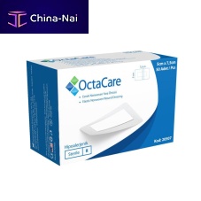 Sterile wound dressing 20507elasticnon-wovennon-adherent