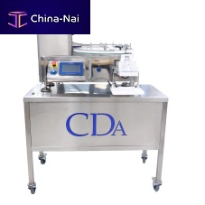 Capsule counting machine C-Pillstabletfoodsemi-automatic