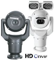 Monitoring camera MIC IP starlight 7000 HDfor airporthigh-resolution