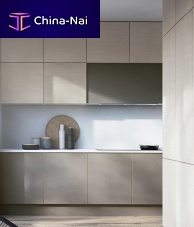 Contemporary kitchen ATHENA LIGHTlaminateashhandleless