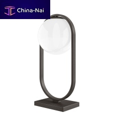 Table lamp KABANmetalcontemporarycorded