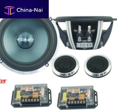   Audio Technology Co., Limited