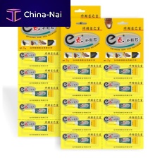 Single-component glue E-10shoe industry