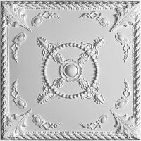 Vinyl suspended ceiling ALEXANDER tilefor officefor conference rooms