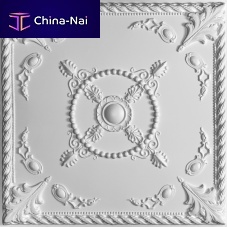 Vinyl suspended ceiling ALEXANDER tilefor officefor conference rooms