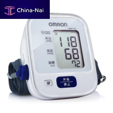 Automatic blood pressure monitor BP100armwith adult cuff