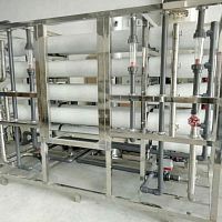 Process water purification unit industrialreverse osmosis