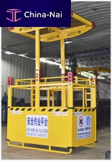 Work platform liftingloadingunloading