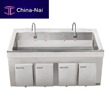 2-station surgical sink stainless steelknee-operated