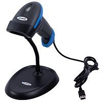2D code reader HD320Aportable
