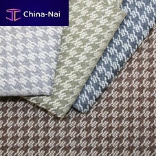 Upholstery fabric HOPgeometric patternpolyesterwashable