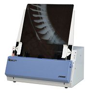 X-ray film scanner MII-900 Plus