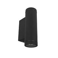 Wall-mounted spotlight D81-W70 LEDcylindricalIP66