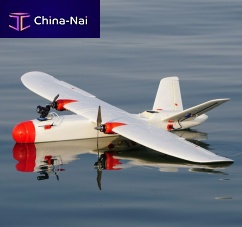 Professional UAV Aeromapper Talon Amphibiousmappingaerial photographyinspection