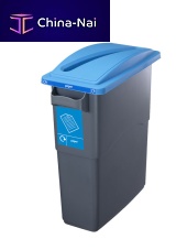 Plastic waste bin max. 490 x 290 x 450 mm industrial wastewith lid
