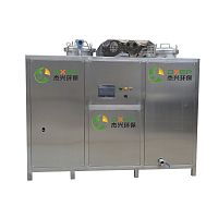 Solvent distillation unit T-500for hydrocarbonsfor industrial effluentswater