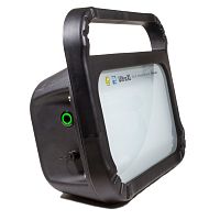 LED floodlight UltraXLwater-resistantexplosion-proofweather-resistant