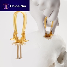 Non-absorbable cranial fixation system COVER